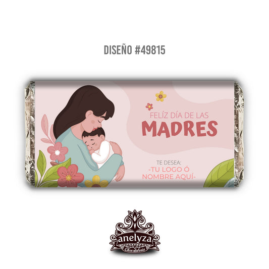 DESIGN #49815 MOTHERS DAY