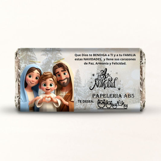 DESIGN #ND04 CHILD GOD CHILD JESUS ​​MERRY CHRISTMAS